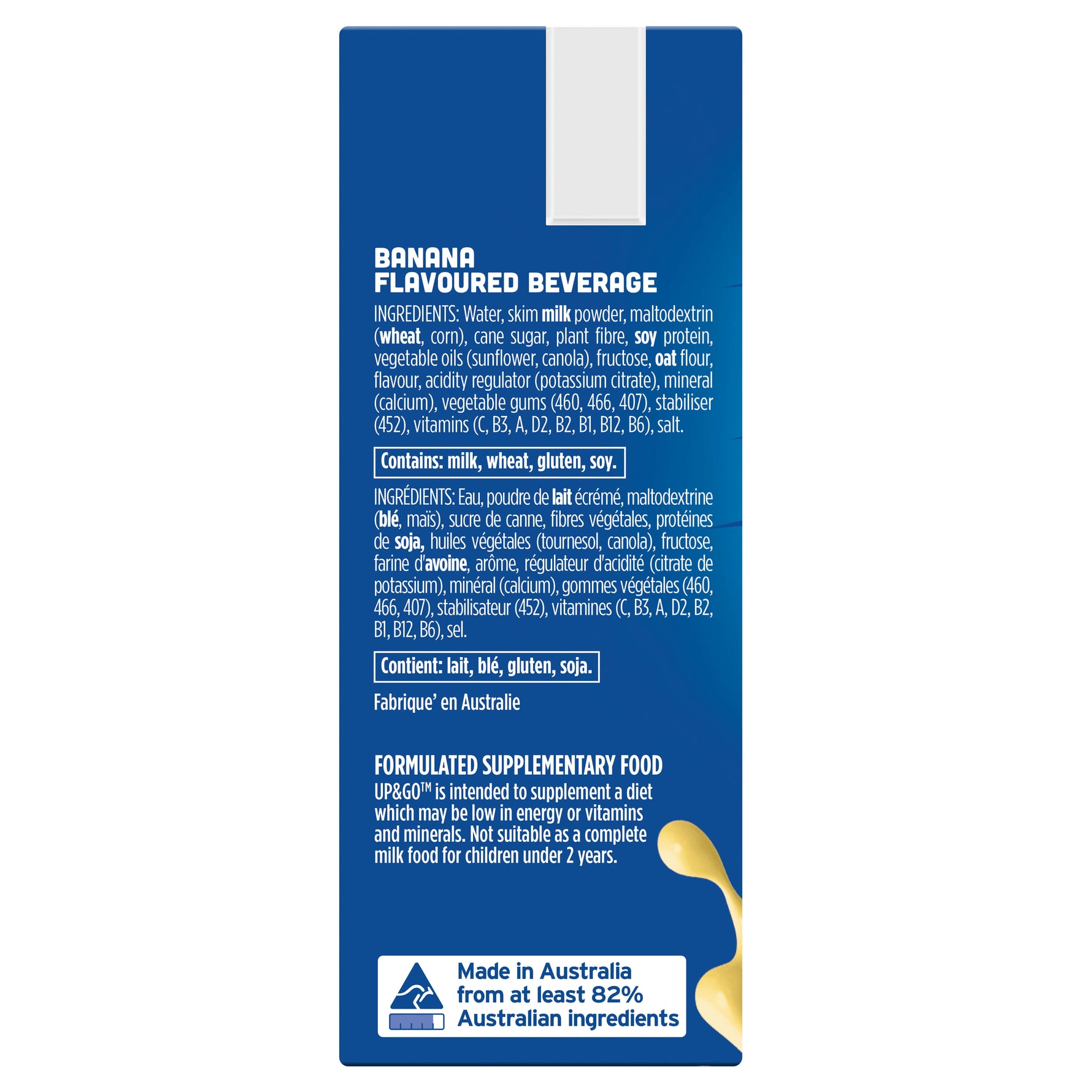 UP&GO Banana Flavor Drink 250mls