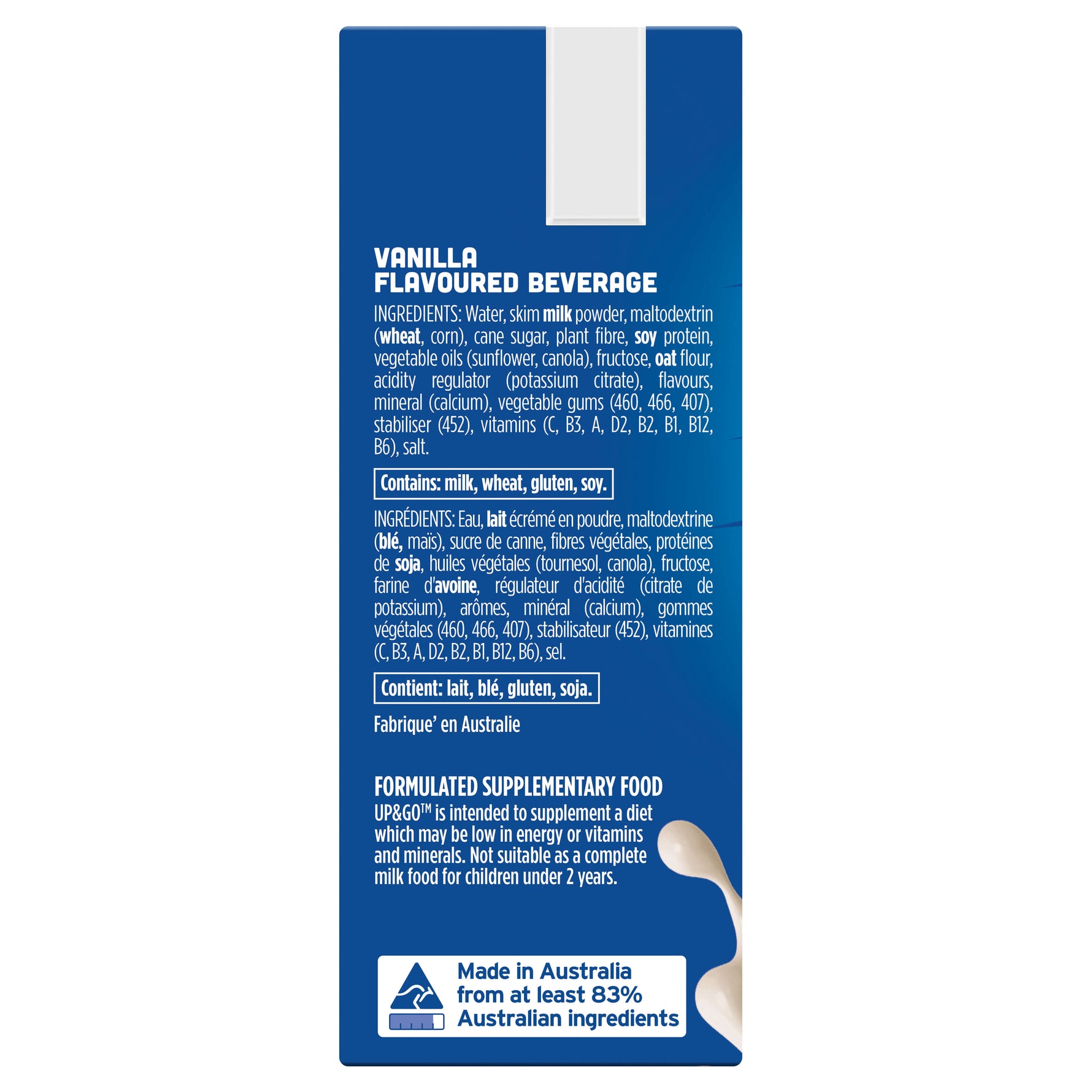 UP&GO Vanilla Ice Flavor Drink 250mls