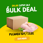 Chicken Leg 33lbs/15kg [Pusamoa]